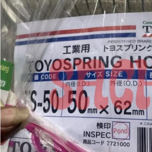 TOYOX Spring 2Inch (Per Meter)