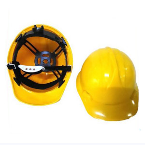 HELM KESELAMATAN KERJA
