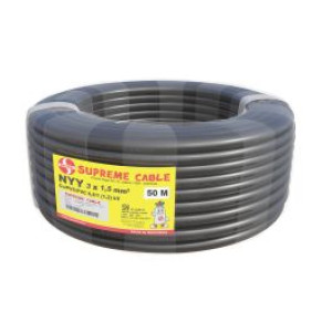 KABEL TELEPON SUPREME 2X2X0.6 500 METER