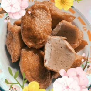 Tahu Bakso Goreng