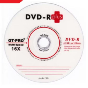 Blank DVD RW Gt-Pro 4,7 GB