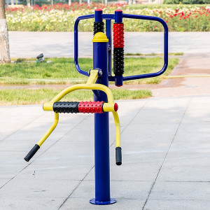 Alat Fitness Outdoor Model HR12