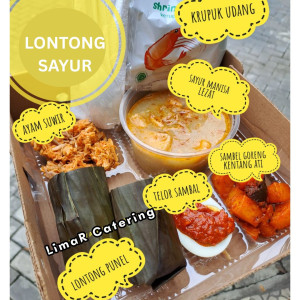 Lontong Sayur