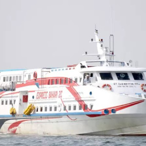Tiket Penyeberangan Bahari Express