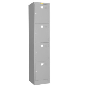 Loker 4 Pintu Lemari Locker Brother B-704