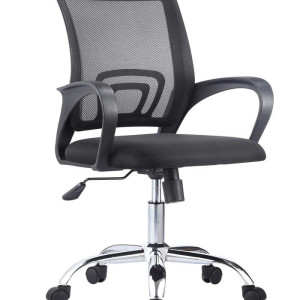 Kursi Kantor Sandaran Rendah