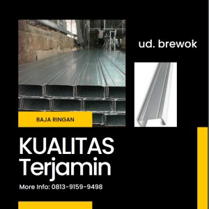 Baja Ringan Profil C (Kanal C)