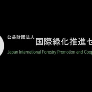 Iklan Koorporat (2-4 menit)