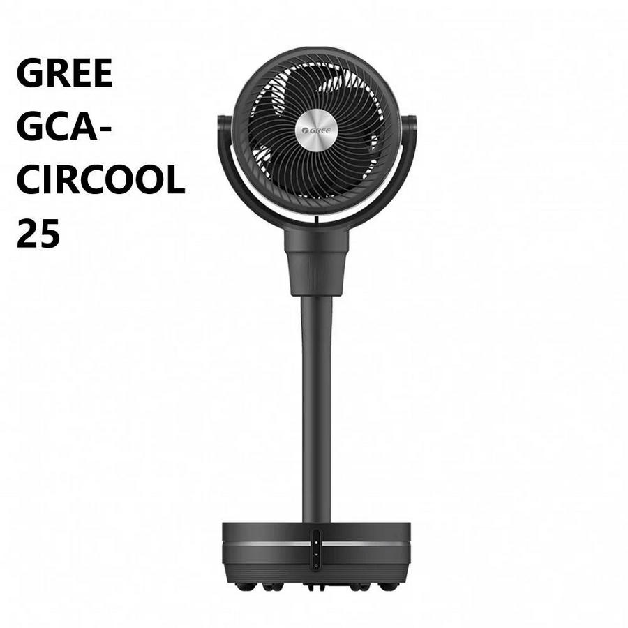 Air Cooler GREE GCA-CIRCOOL25