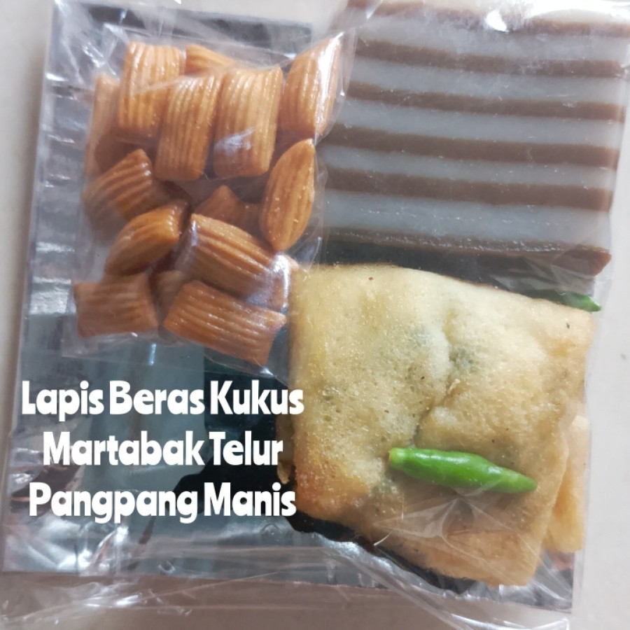Snack Box DLS006 - samping