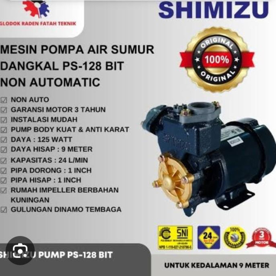 Mesin Pompa Air sumur SHIMIZU PS-128 BIT Non Automatic