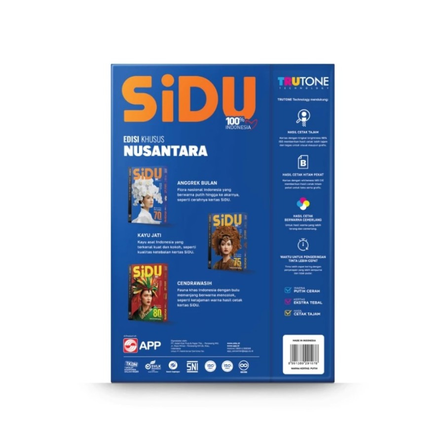 Kertas HVS A4 70 gsm - SINAR DUNIA - samping