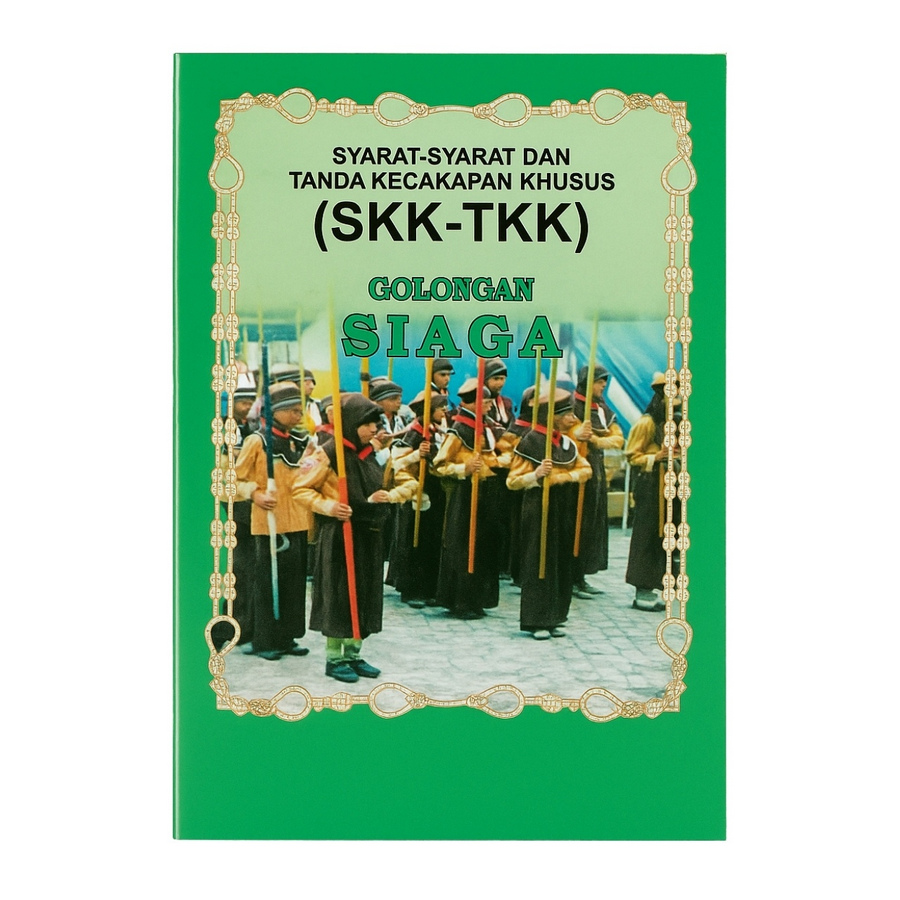 Buku SKK Pramuka Siaga