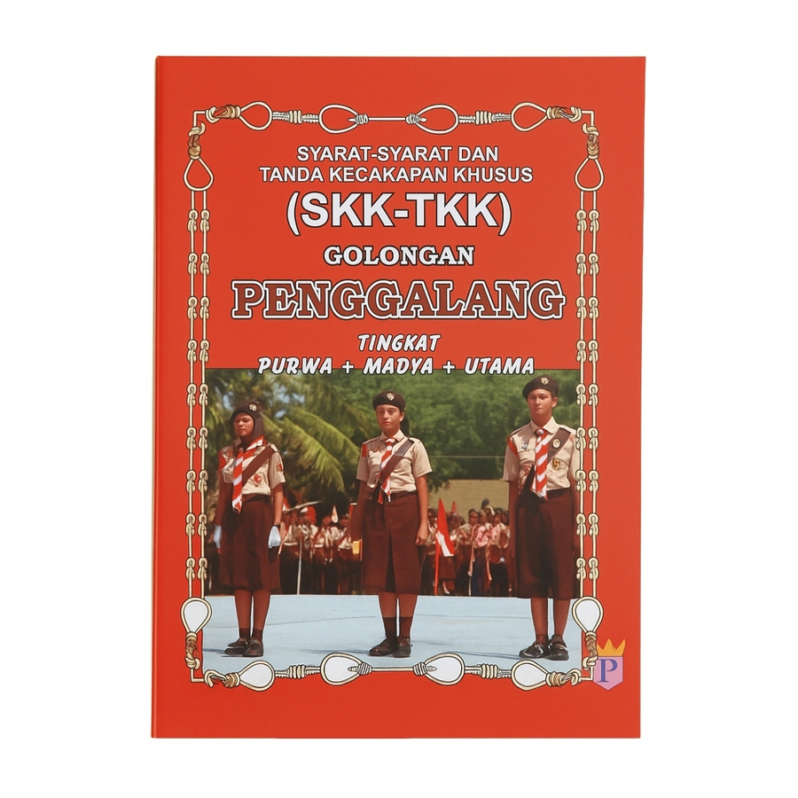 Buku SKK Pramuka Penggalang