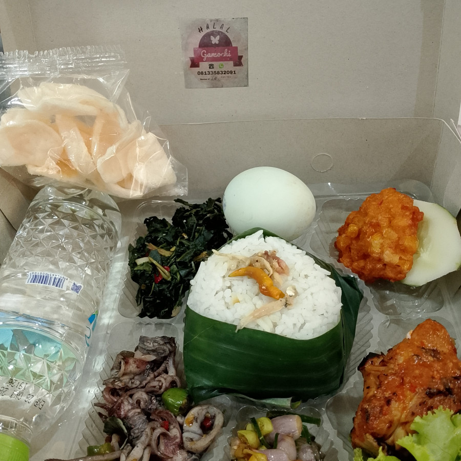 Nasi cumi hitam