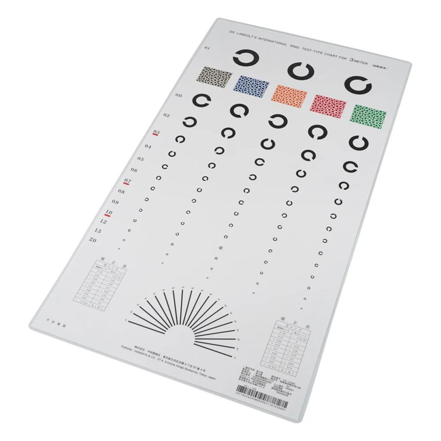 Landolt C Ring Eye Chart WestPro - utama