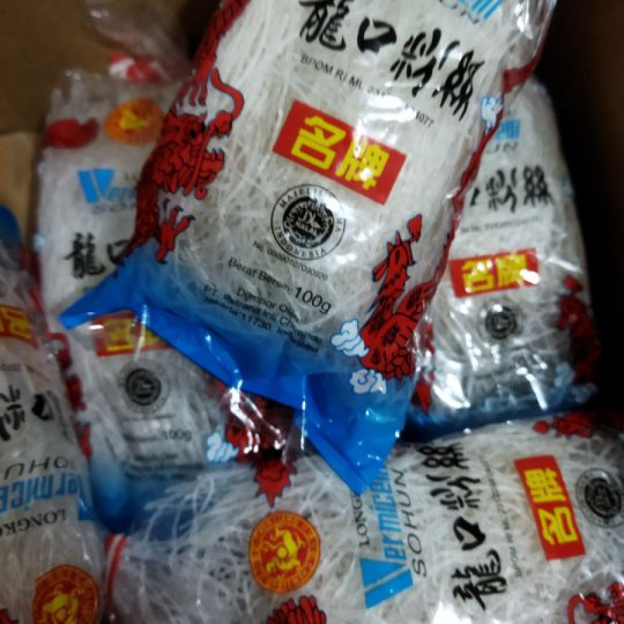 Soun NAGA 100 gr