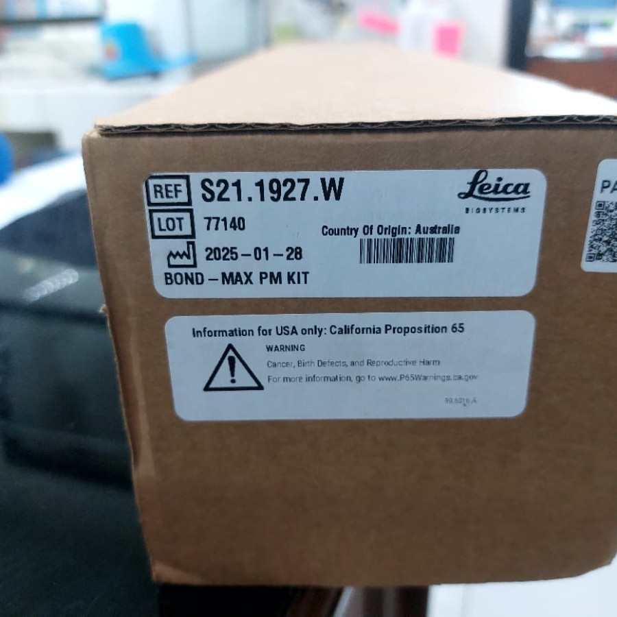 PM kit bond max - depan