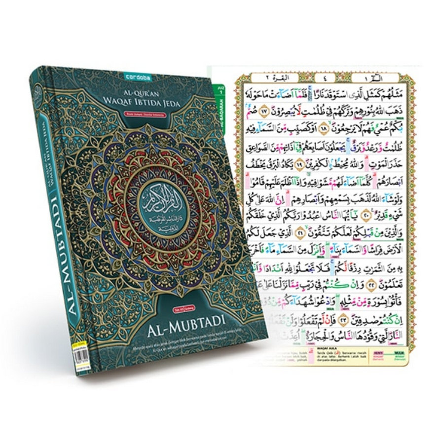 Al-Qur'an Al-Mubtadi A5