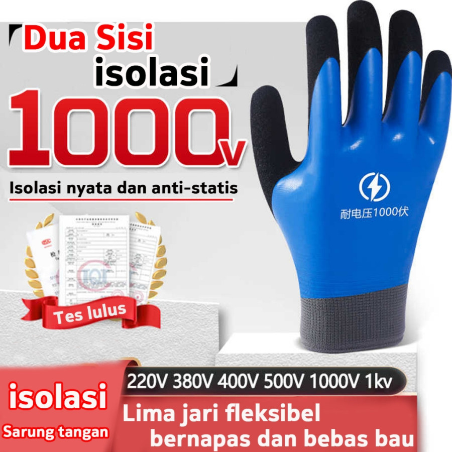 SARUNG TANGAN LISTRIK