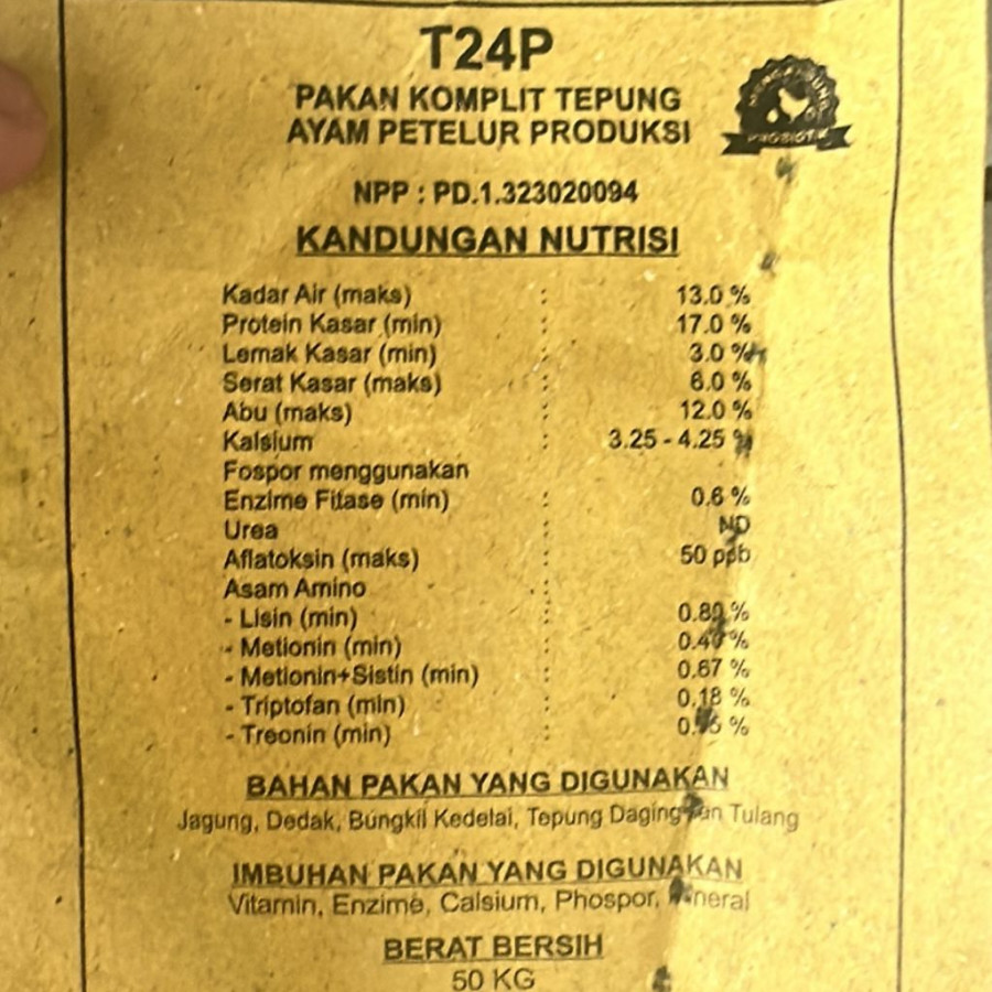 PAKAN KOMPLIT AYAM - CHAROEN POKPHAND T-24P - samping