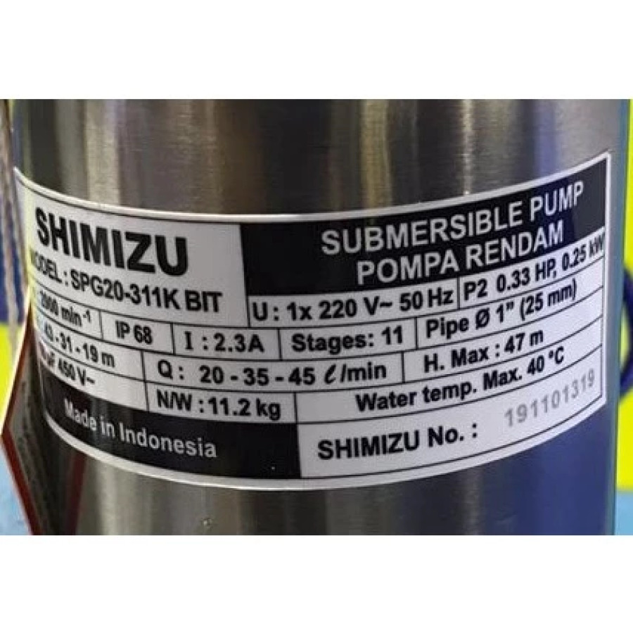 Shimizu SPG20-311K BIT (1/3 HP + W/ CABLE 40m) - utama