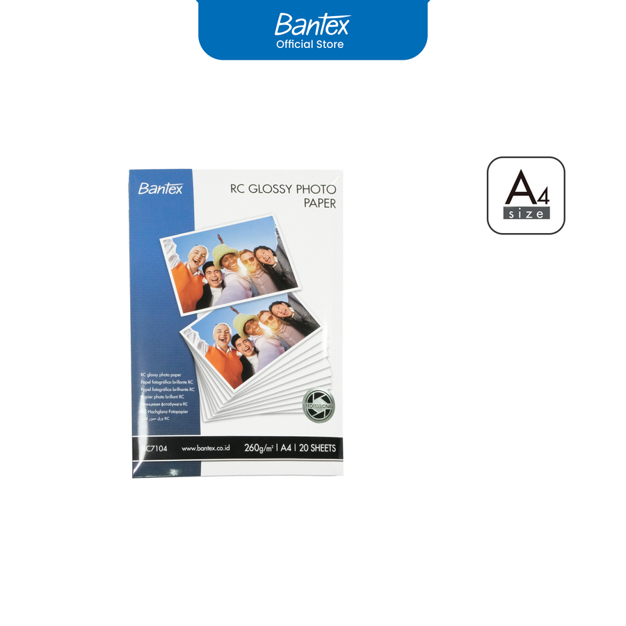 Kertas Foto Lapis Resin (Inkjet Photo Paper) A4 / 260 gsm isi 20 lembar - utama