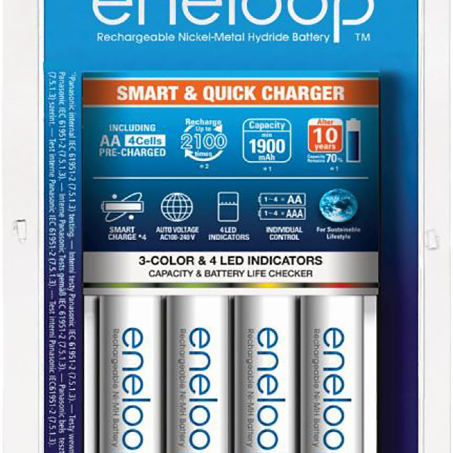 Panasonic Eneloop Quick Charger 4 AA x 2000mAh