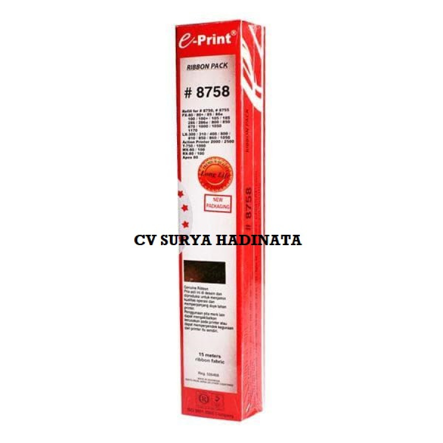 RIBBON PACK EPRINT 8758 EPRINT