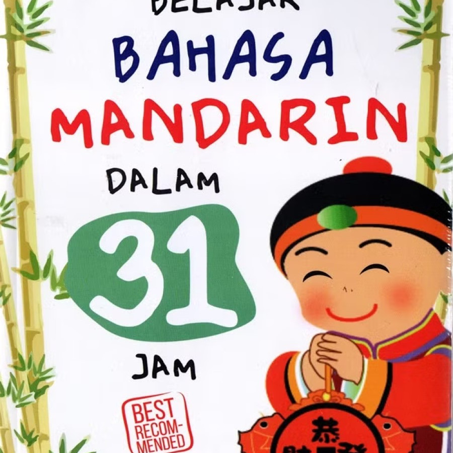 Belajar Bahasa Mandarin Dalam 31 Jam