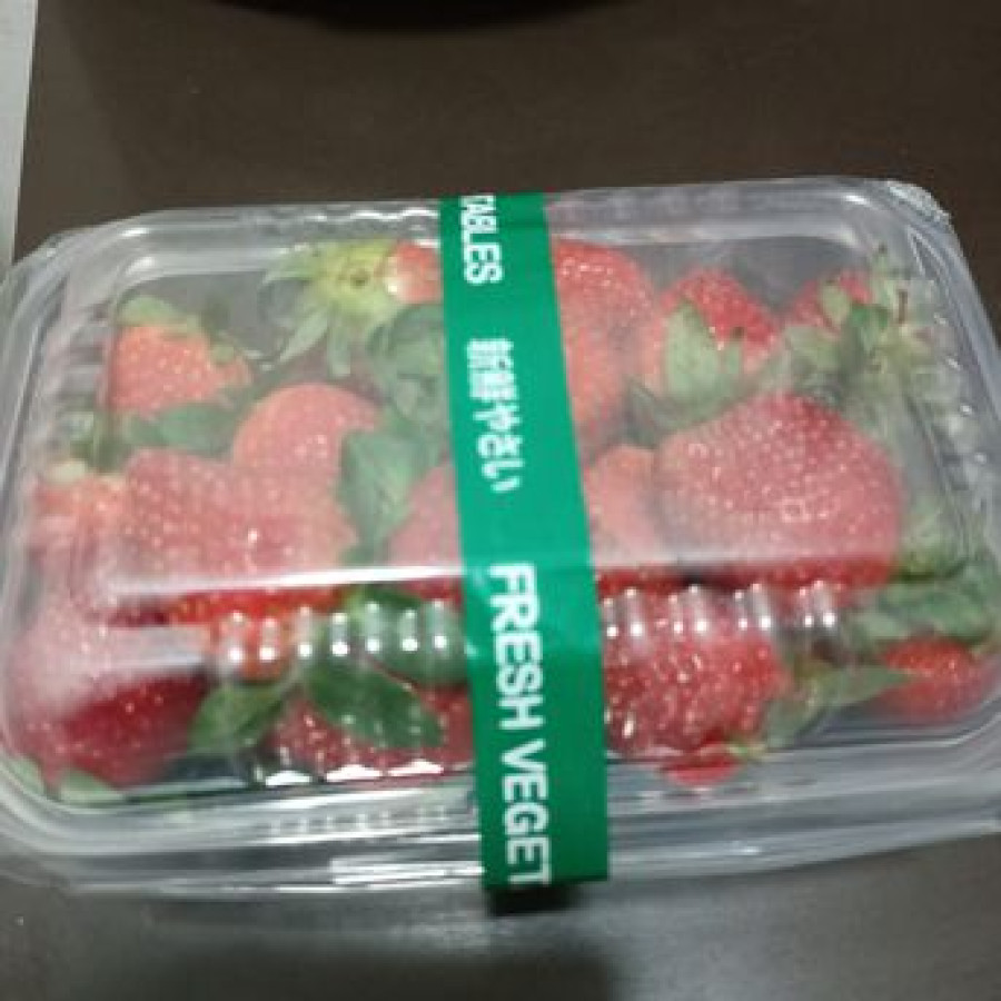 Strawberry