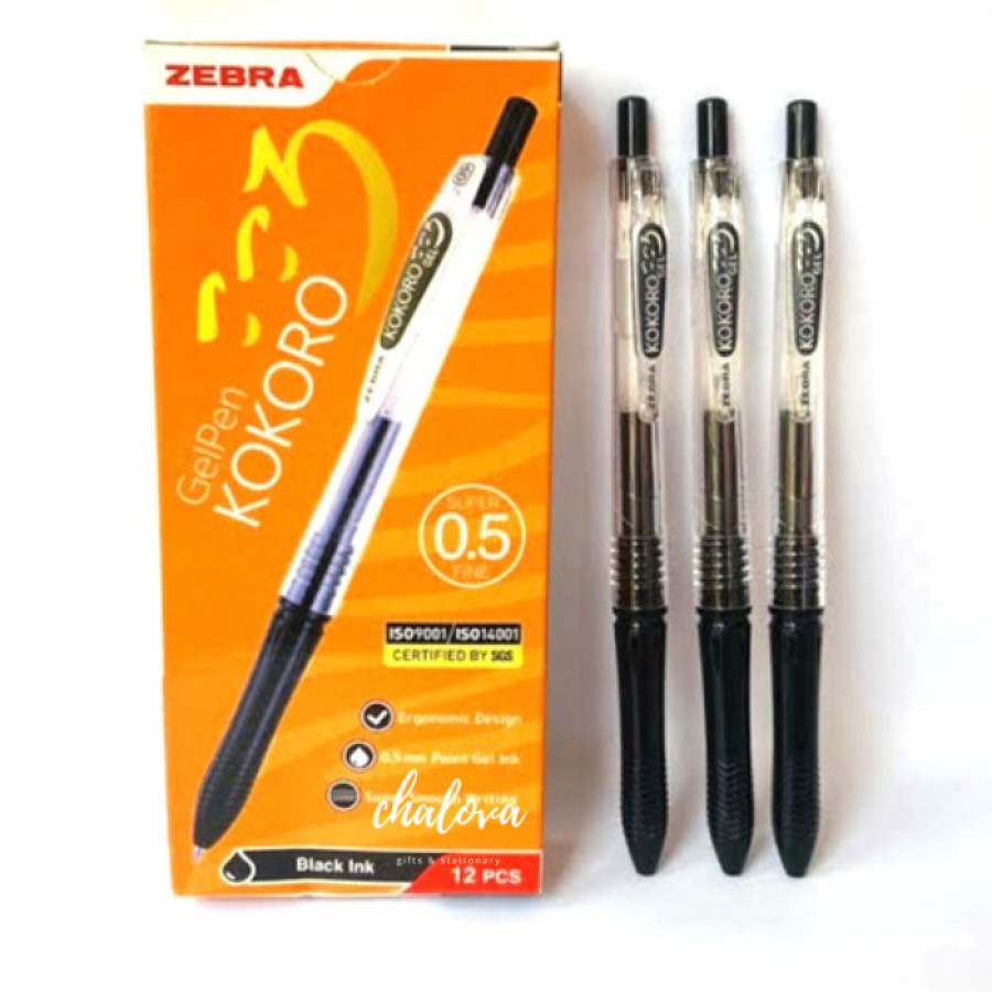 BOLPEN / PULPEN GEL INK ZEBRA KOKORO GEL 0.5 TINTA HITAM BIRU MERAH - utama