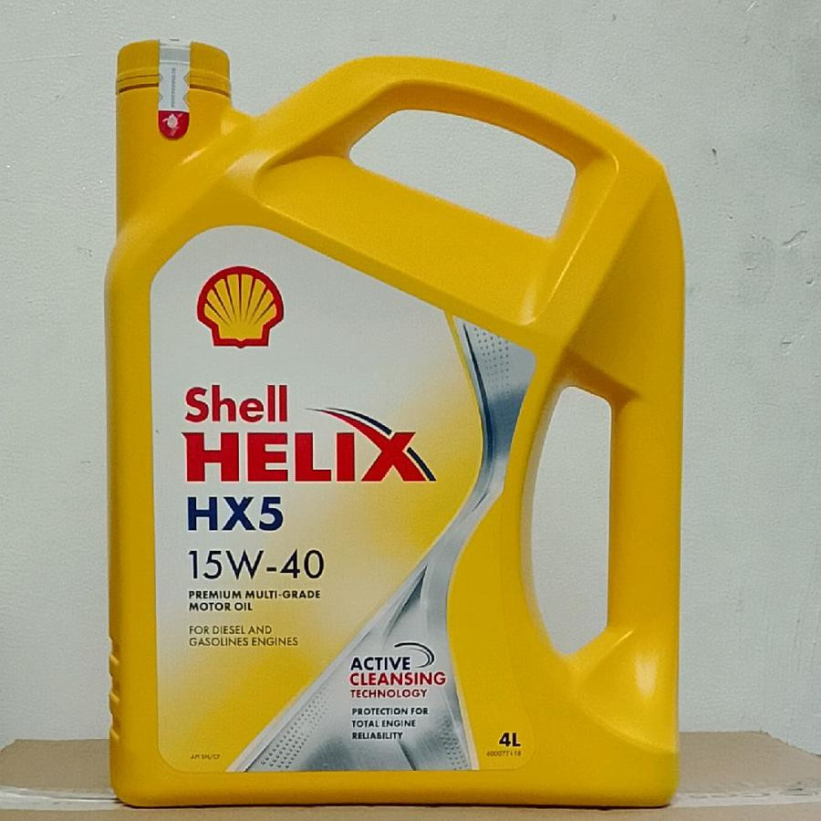 OLI SHELL HX 5
