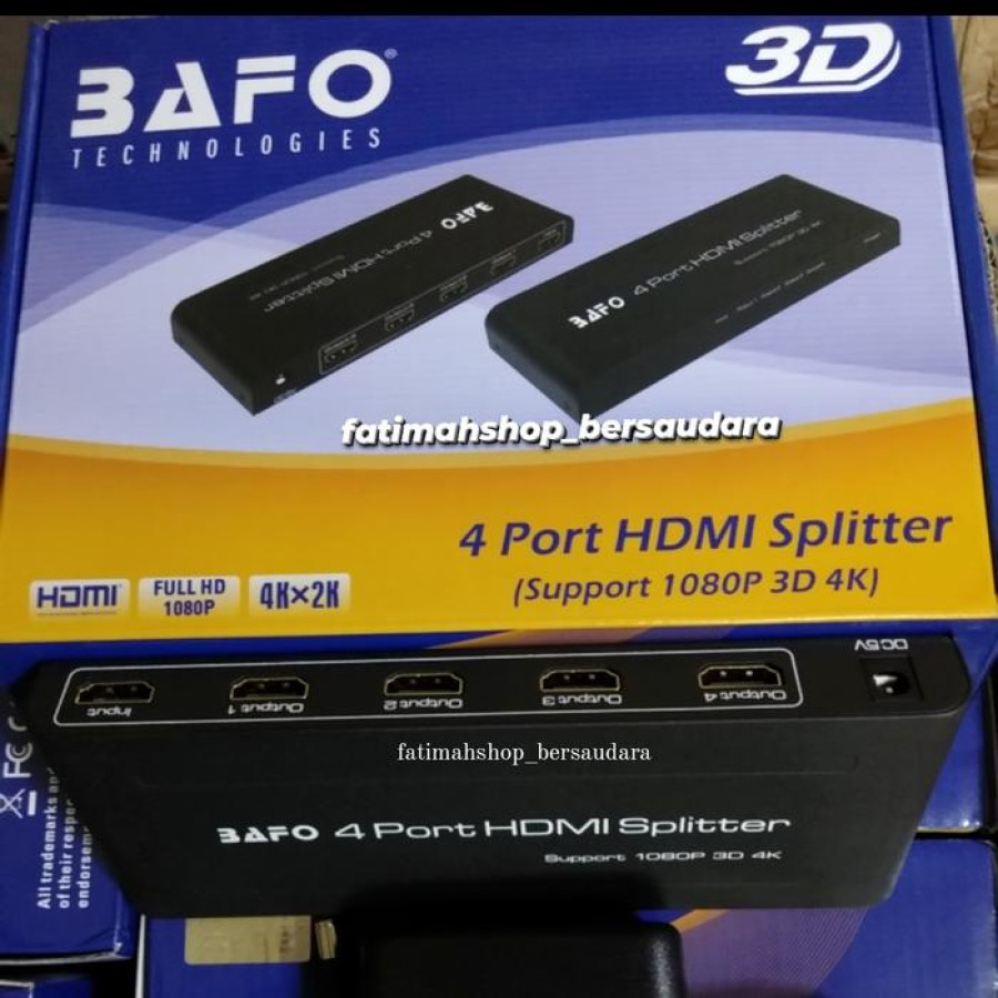 HDMI Splitter