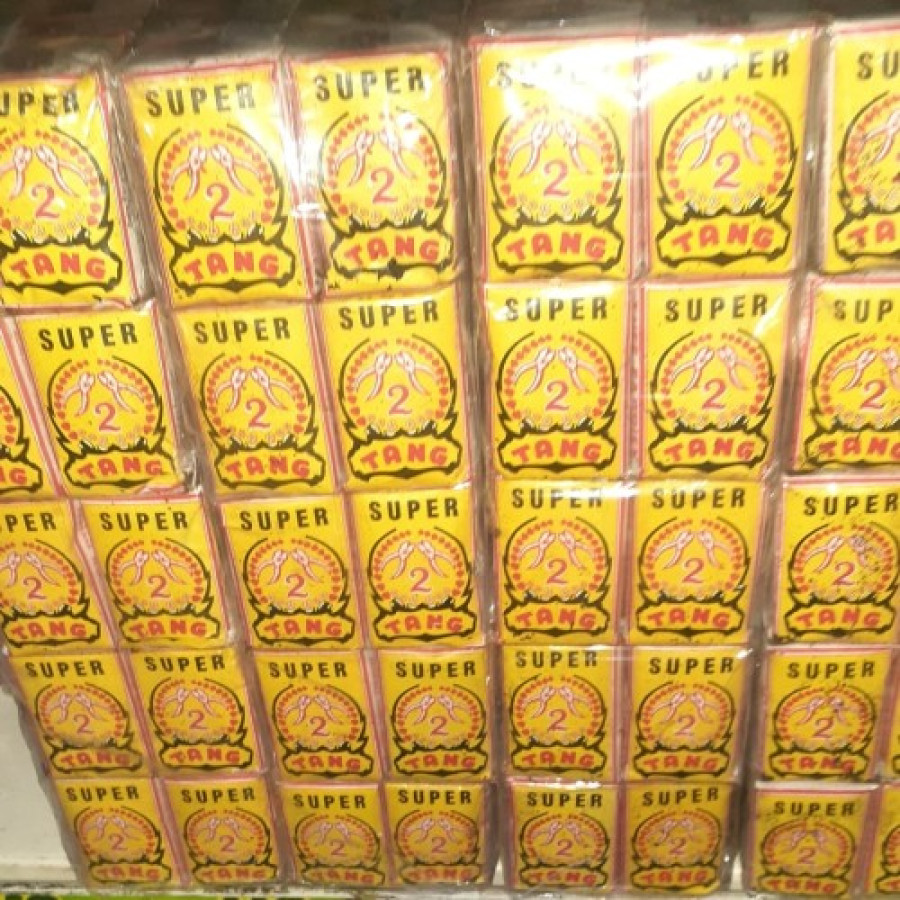 Teh 2 Tang Kuning