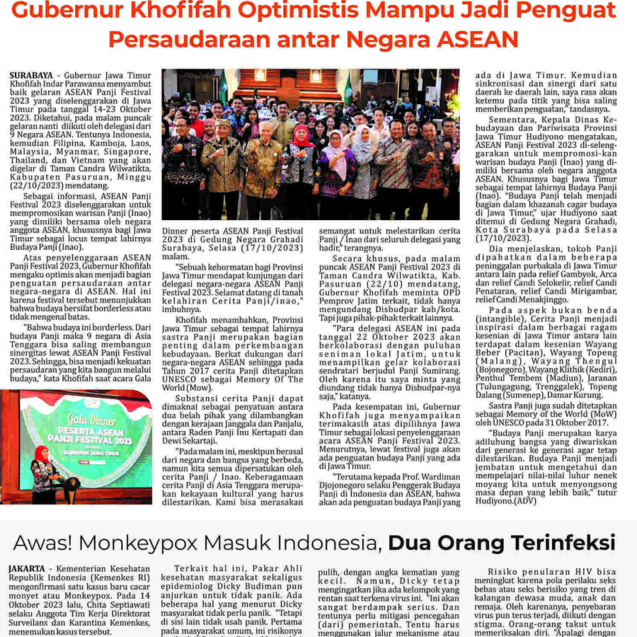 Advertorial di Media Cetak Harian Lentera Today Ukuran 1/2 Halaman - utama