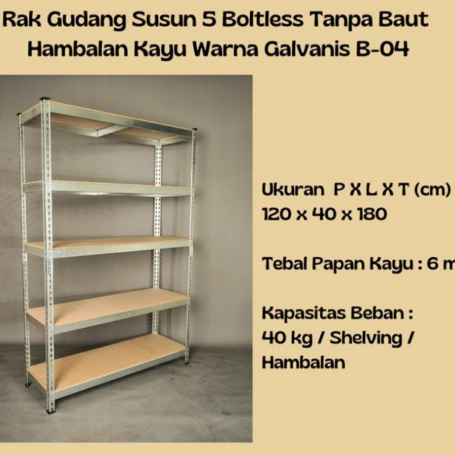 RAK DISPLAY BESI DUDUKAN KAYU JUNO