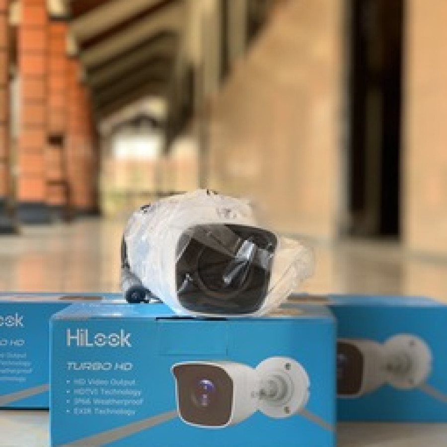 Hilook cctv - detail