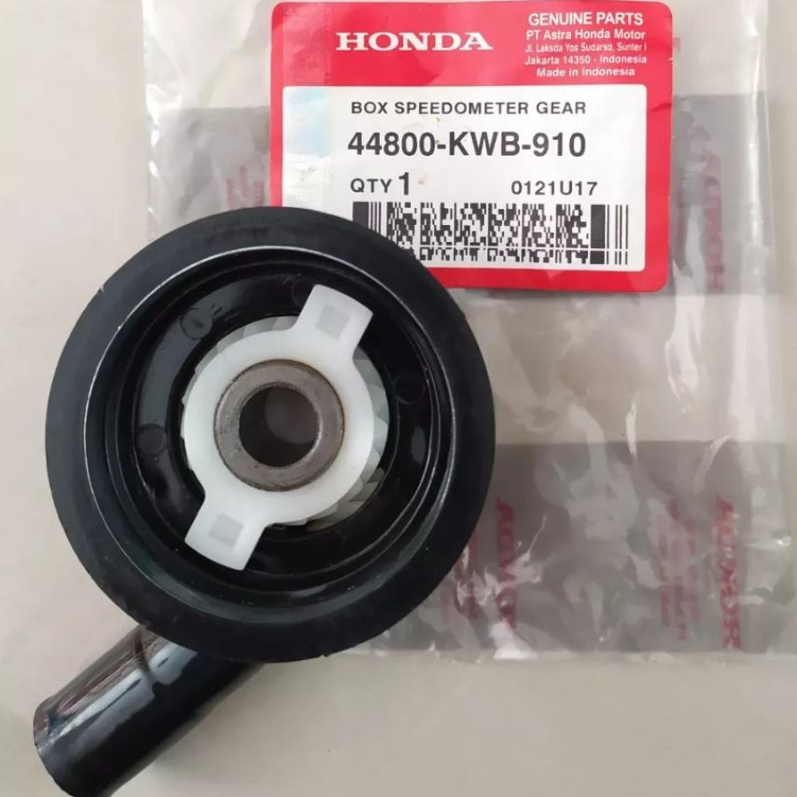 GEAR BOX AHM
