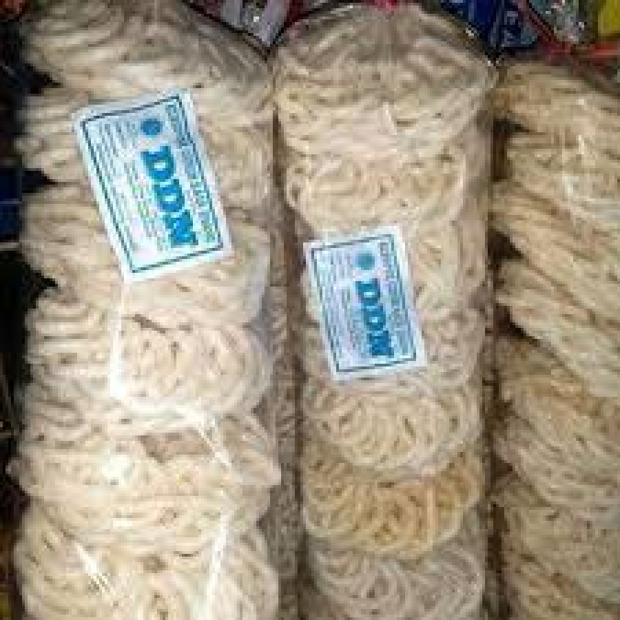 Kerupuk DDN
