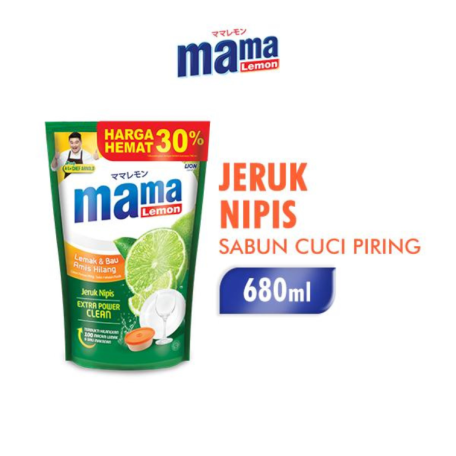 Sabun Cuci Piring Mama Lemon