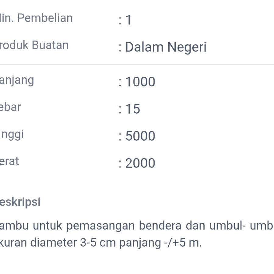 Bambu umbul-Umbul - depan