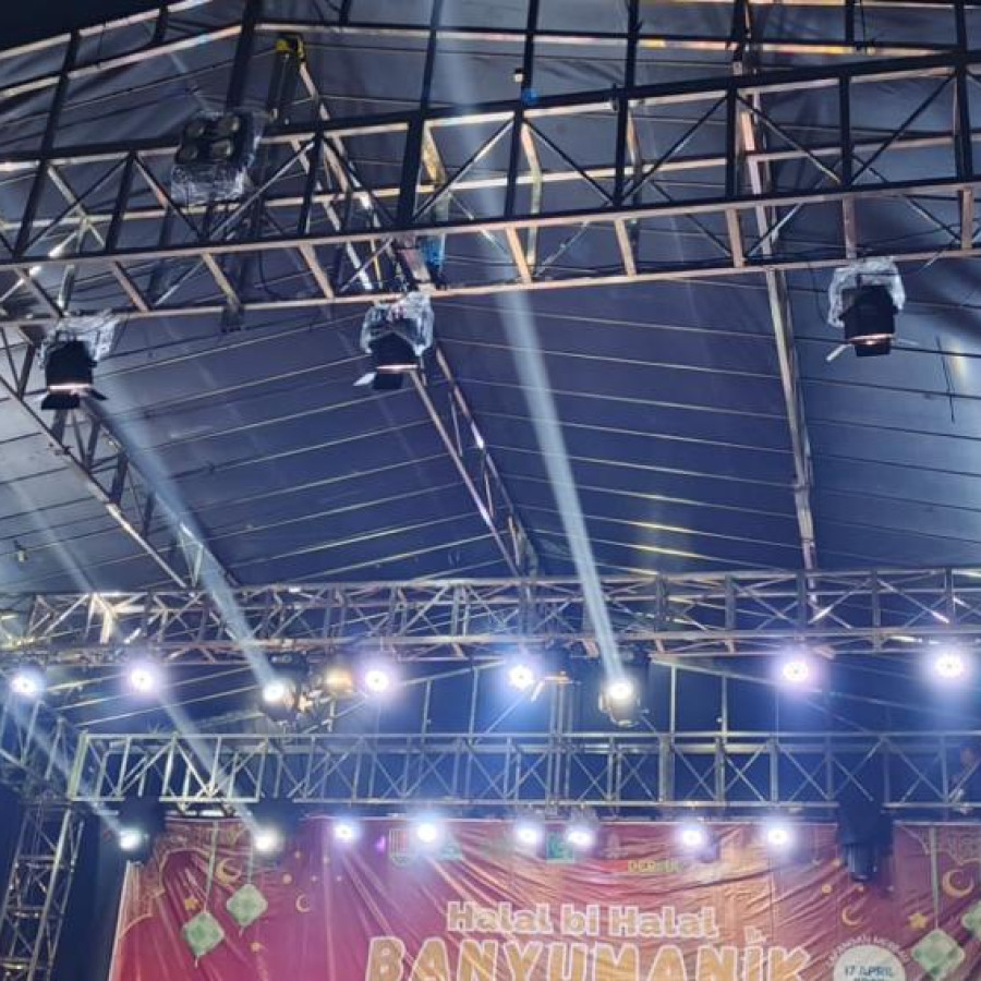 Lighting atau lampu