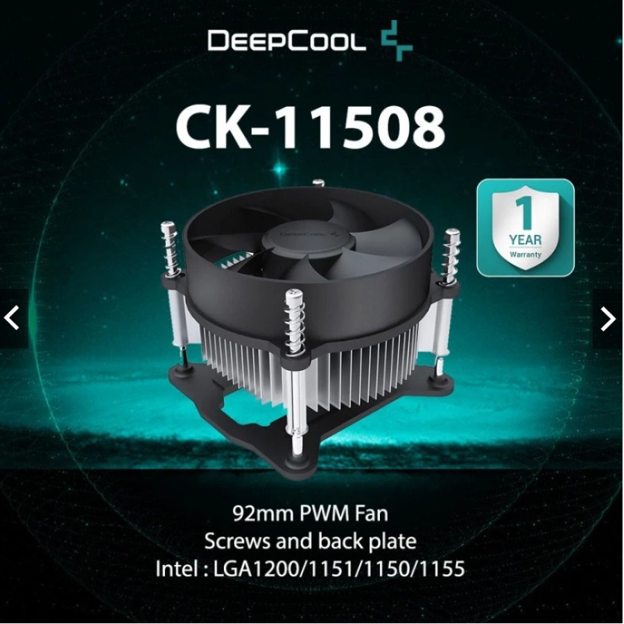 Deepcool CK-11508 CPU Cooler For Intel
