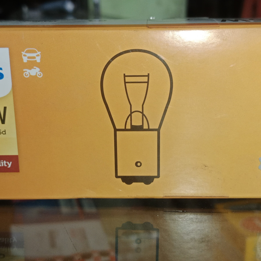 Dop lampu phillip 24 v - utama