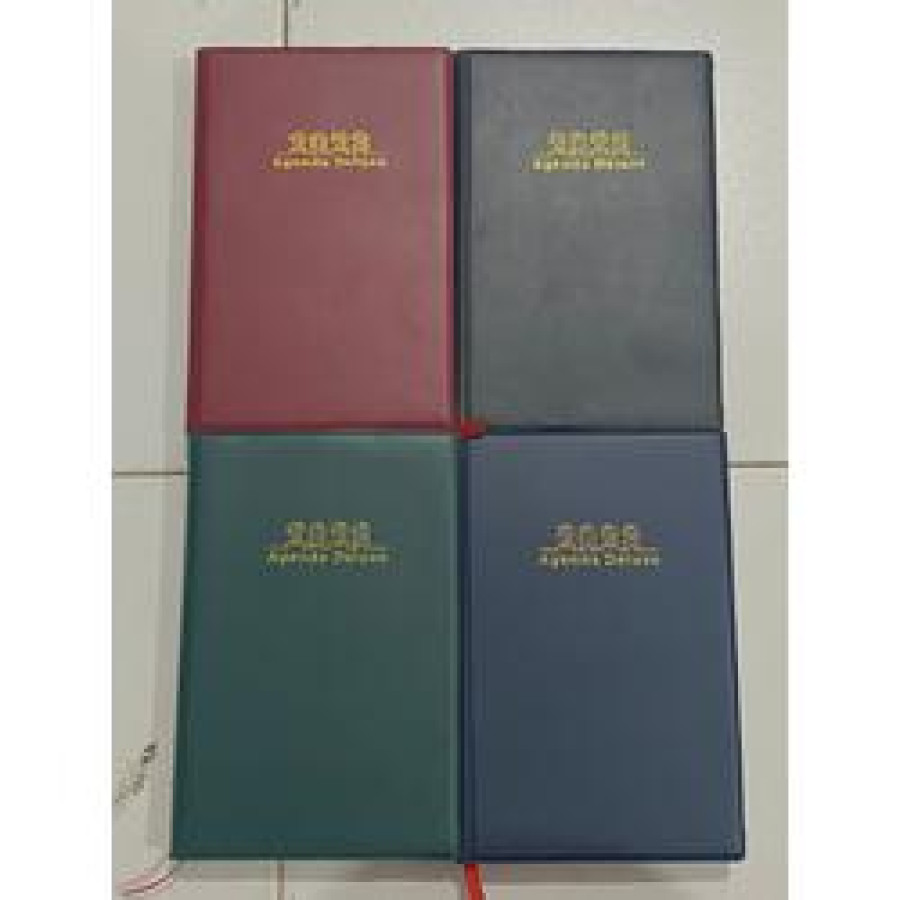 Buku Agenda Kerja Cover Kulit Deluxe