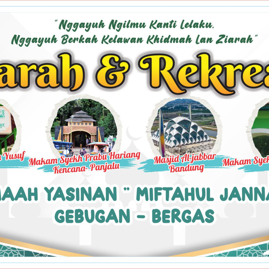 CETAK MMT/ BANNER/ SPANDUK - samping