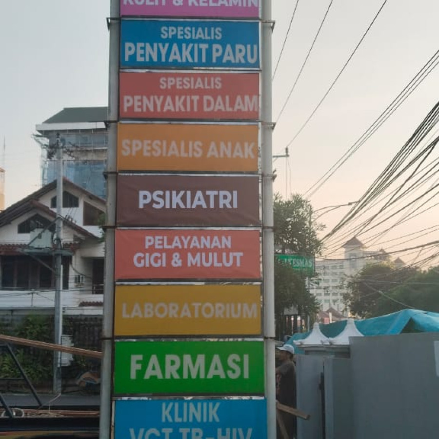 Cetak MMT