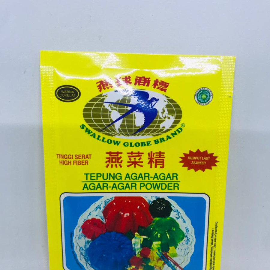Agar-Agar Swallow Sachet