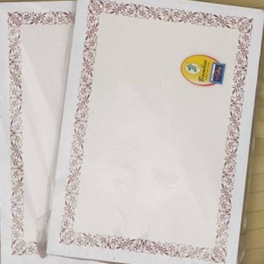 Kertas Piagam